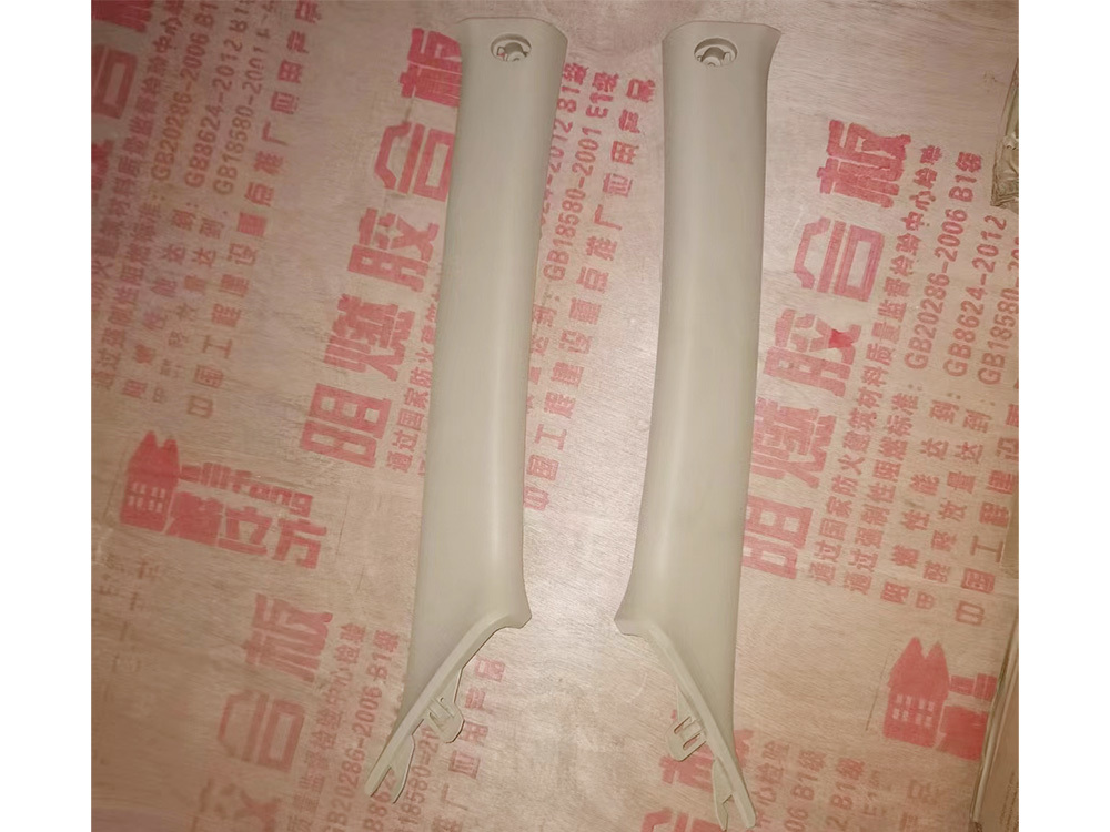 ݶǰɫC201