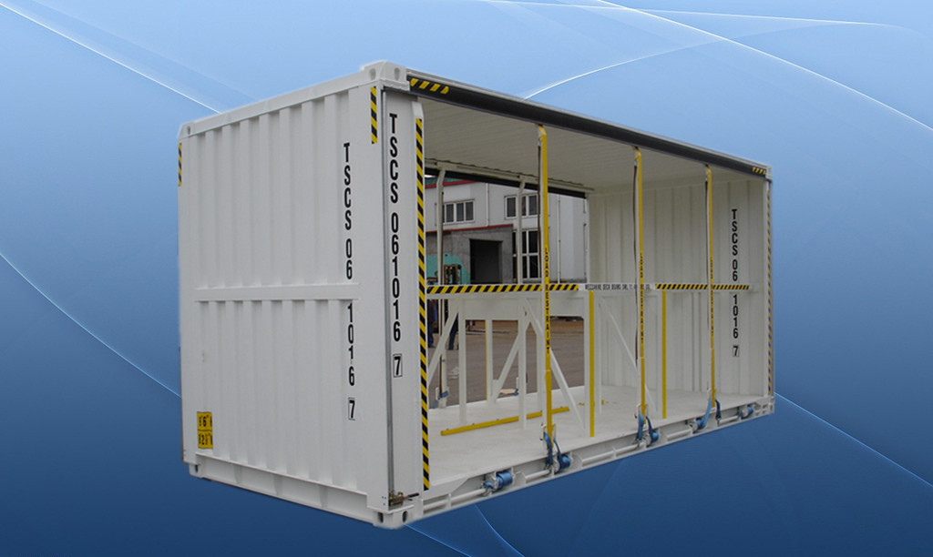 Side curtain container