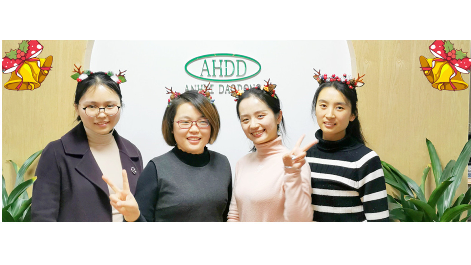 2019년 12월 24일 안후이성 다오둥에서 2019년 크리스마스 축하드립니다