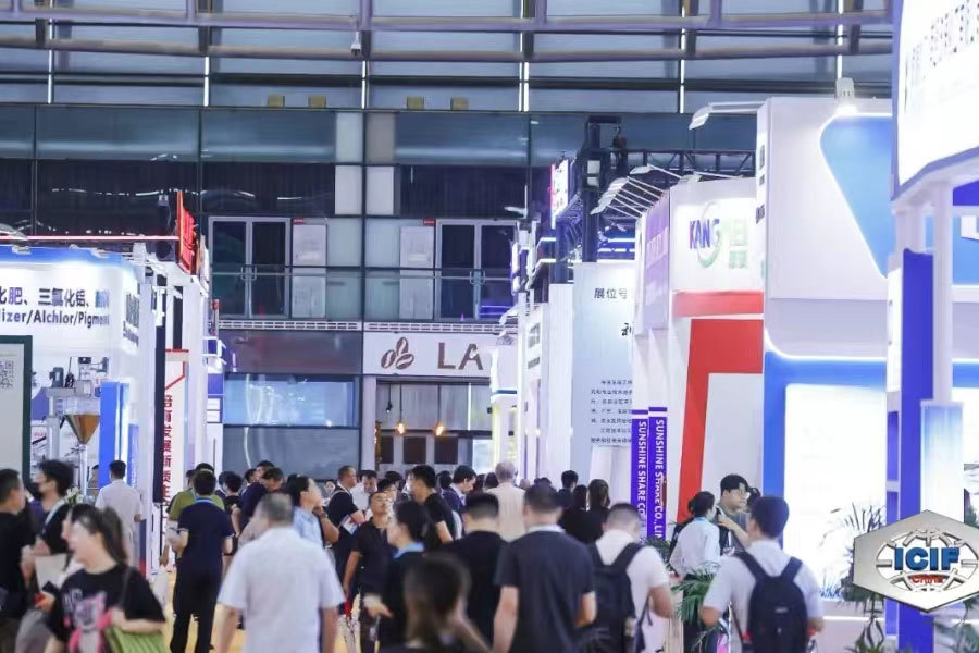 ICIF China 2024 has perfectly ended in Shanghai