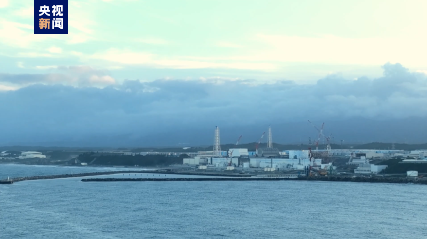 La central nuclear de Fukushima Daiichi en Japón inicia el drenaje de agua contaminada nuclear en el mar