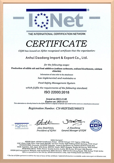 ISO22000