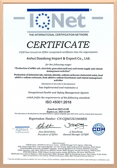 ISO45001