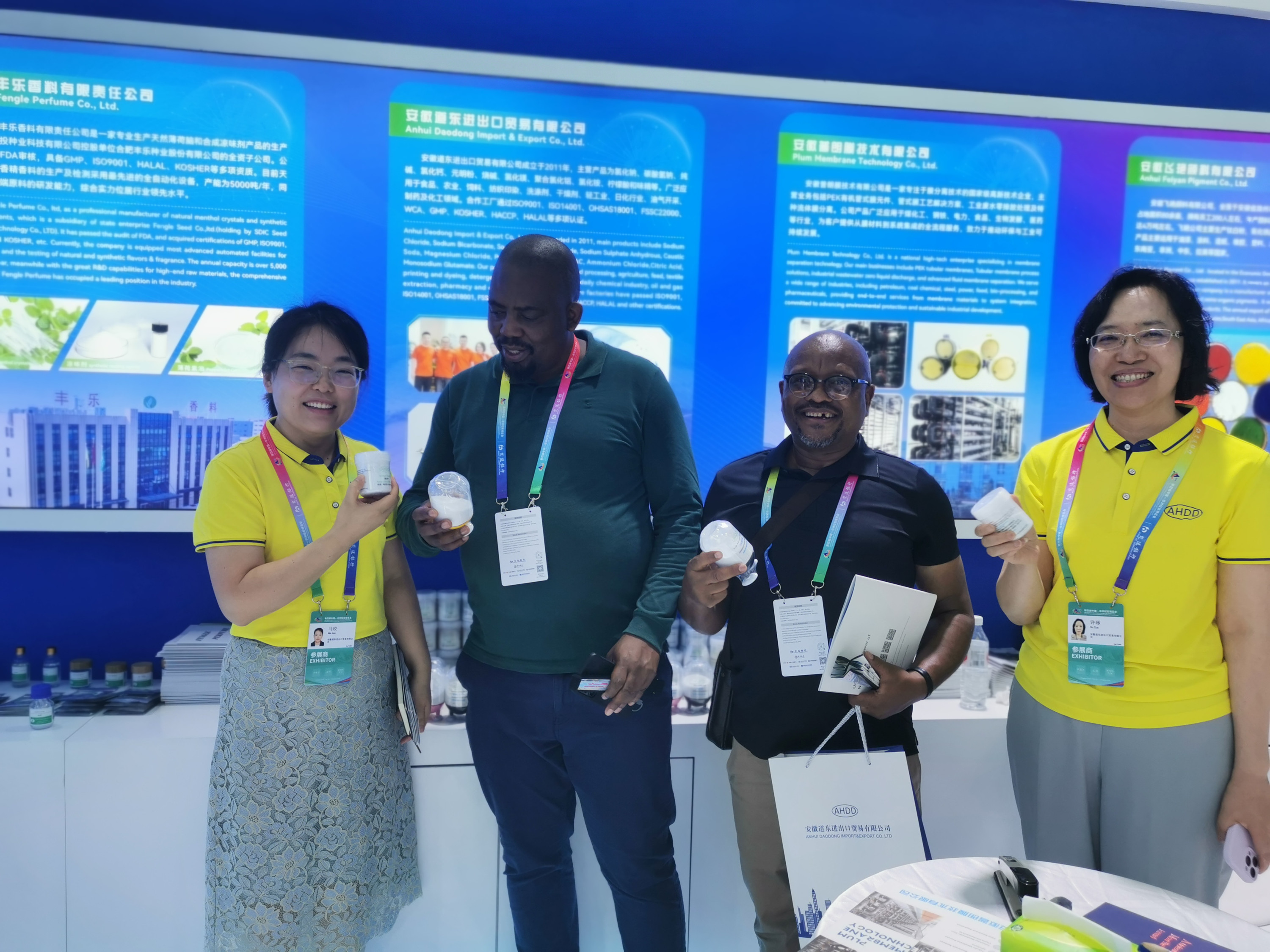 June 15, 2025 - The 4th China-Africa Economic and Trade Expo concludes successfully