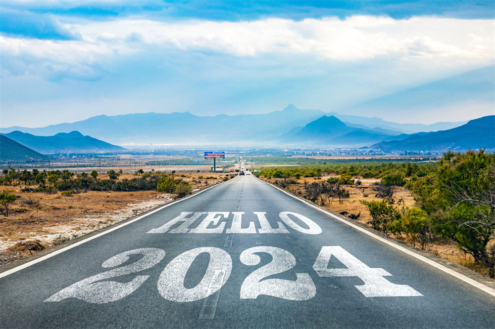 2023.12.26---2024년 신정 휴가 공지