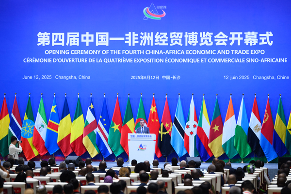 Jun 12,2025-The China-Africa Economic and Trade Expo officially opened at the Changsha International Convention and Exhibition Center in Changsha, Hunan Province