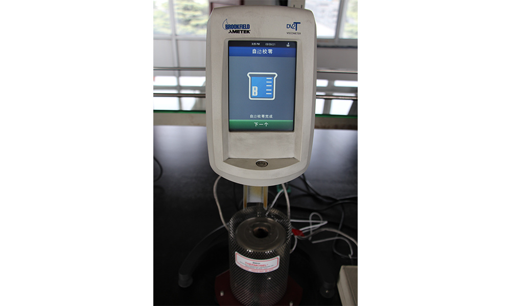 Viscometer Viscometer