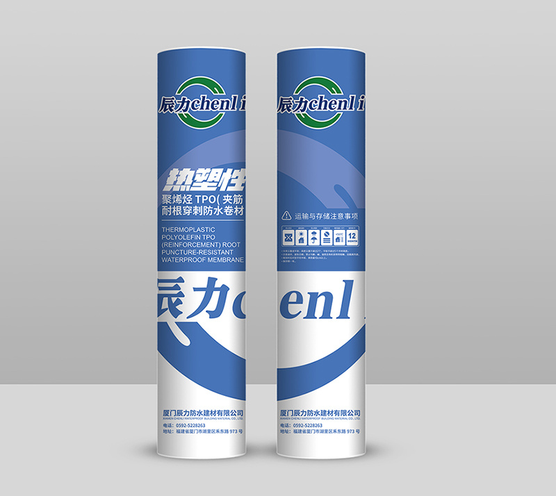 Thermoplastic Polyolefin TPO Root Puncture Resistant Waterproof Membrane