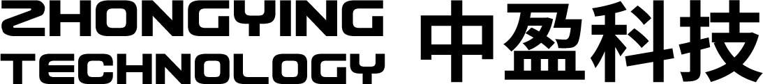 中盈科技