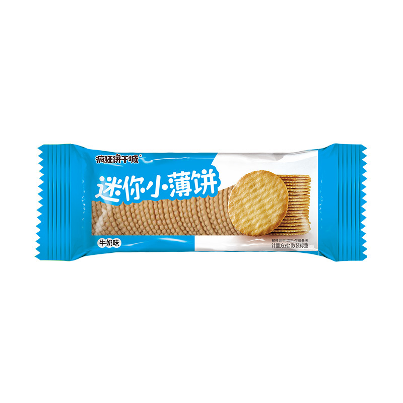 迷你小薄餅牛奶味