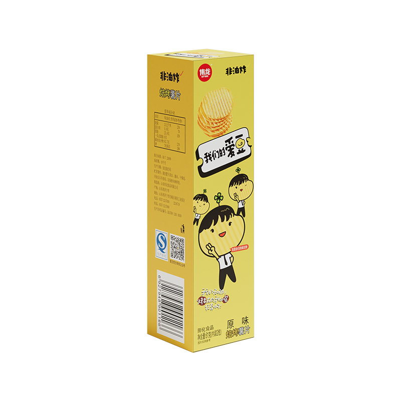 焙烤薯片原味61g