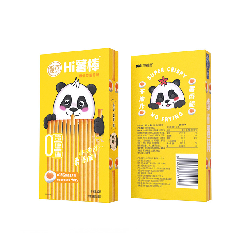愛豆薯棒香焗咸蛋黃味
