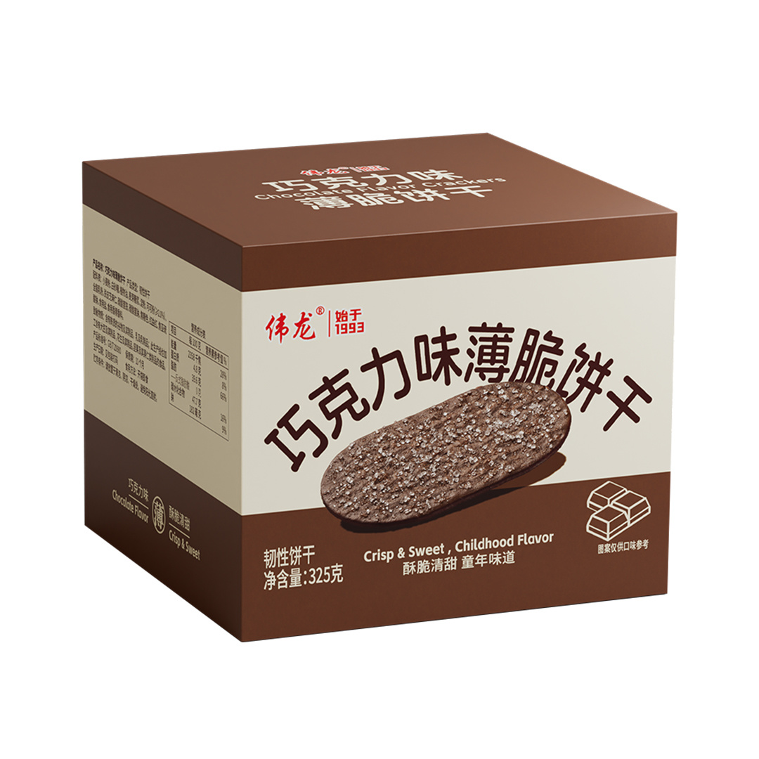 偉龍撒糖餅干巧克力味