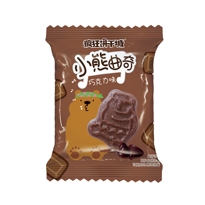 曲奇餅干巧克力味