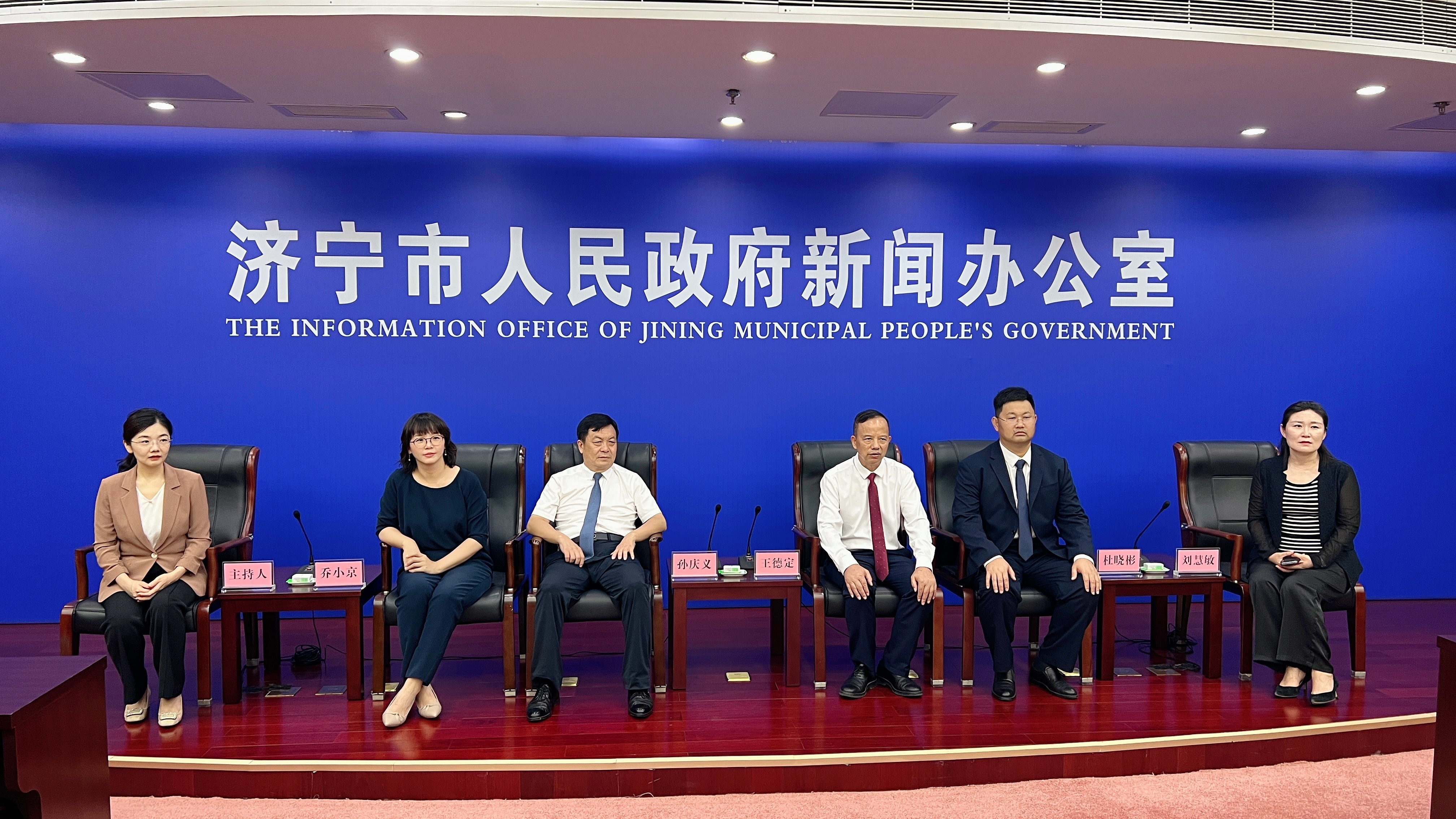 偉龍食品參加由濟寧市政府新聞辦召開的“產業(yè)鏈上的山東好品牌”主題系列記者見面會