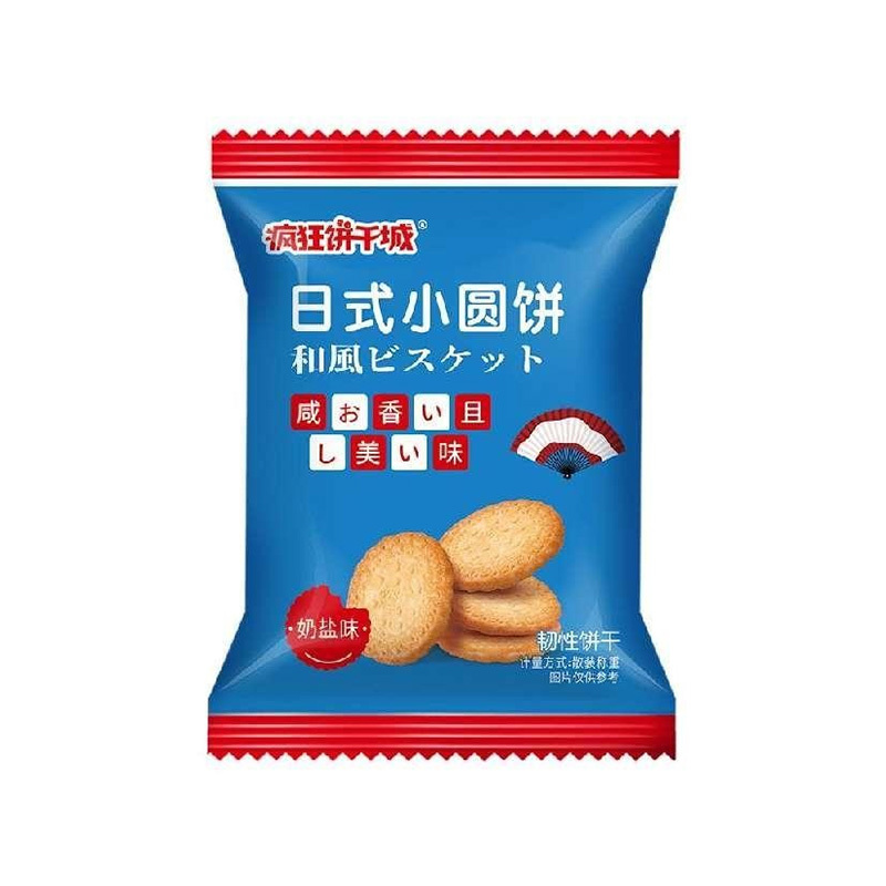 日式小圓餅