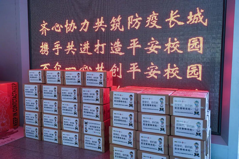 偉龍食品助力山東高校防疫工作！