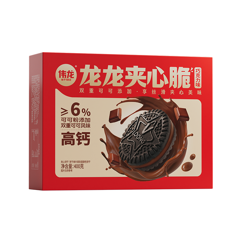 龍龍夾心脆巧克力味
