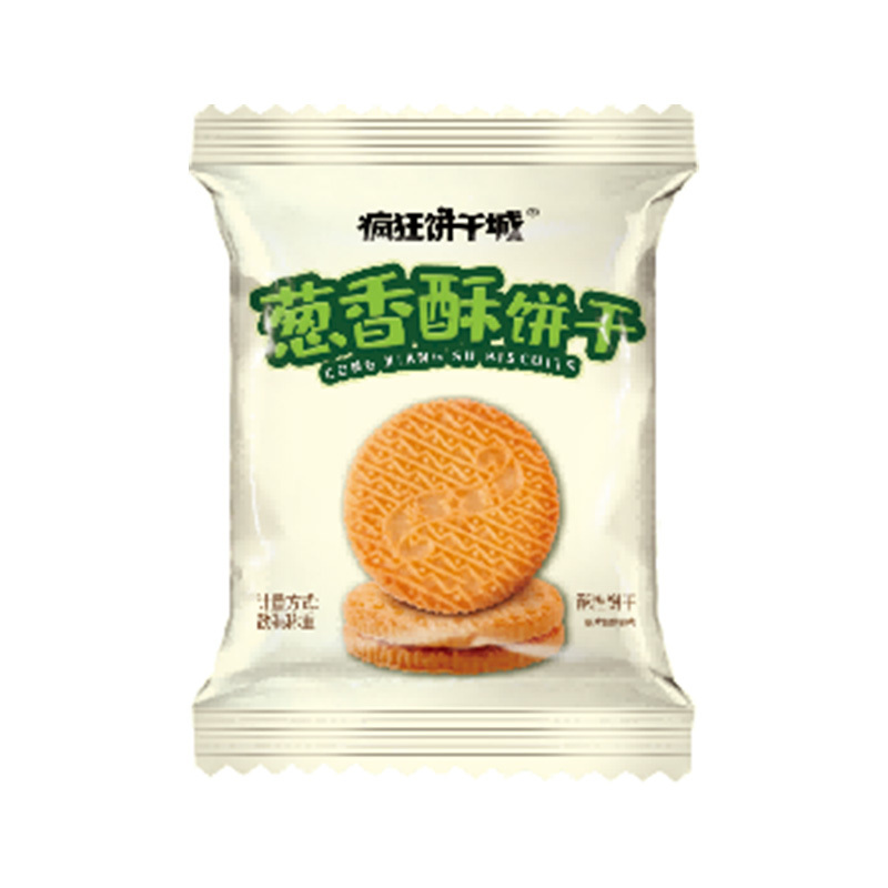 蔥香酥餅干