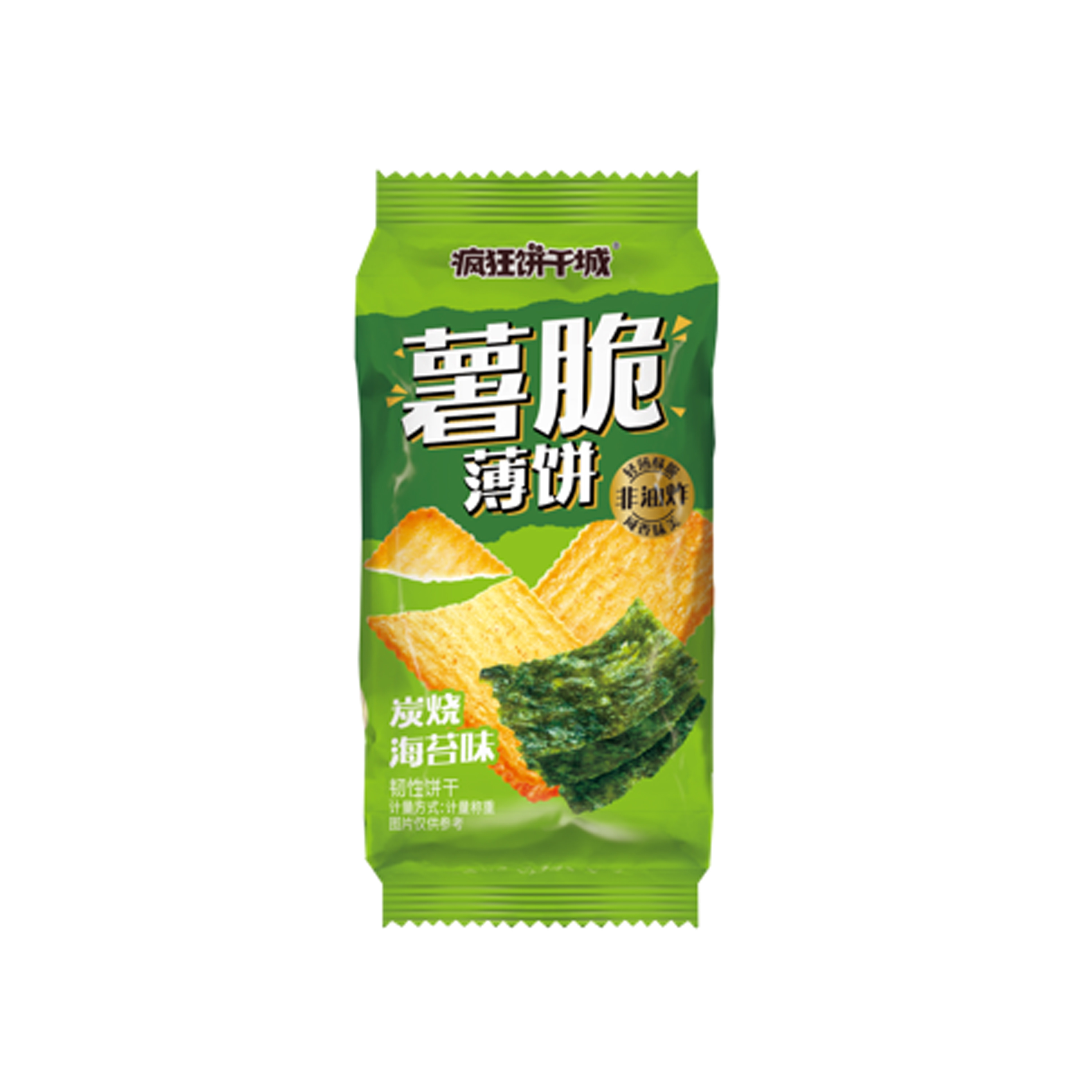 薯脆薄餅炭燒海苔味