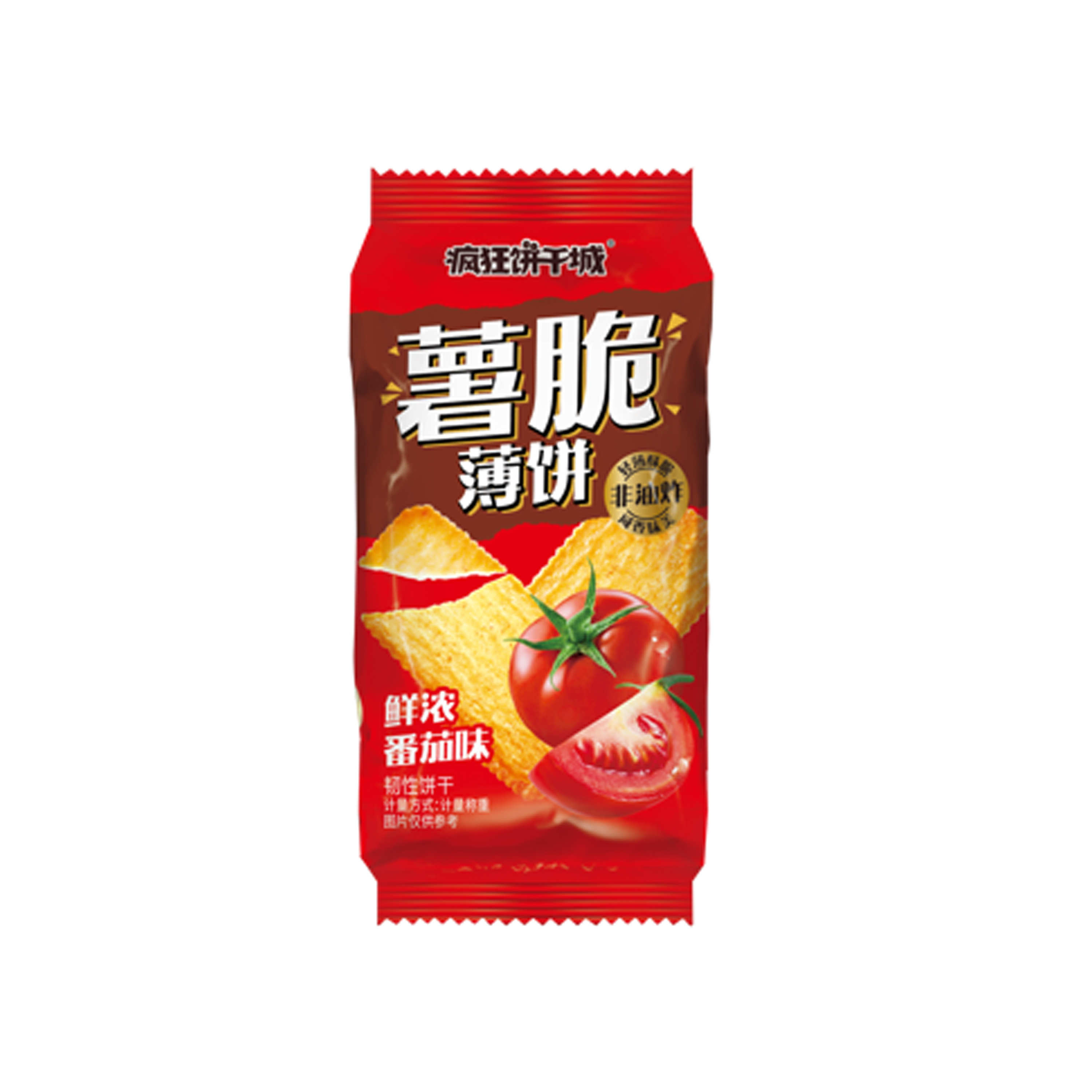 薯脆薄餅鮮濃番茄味
