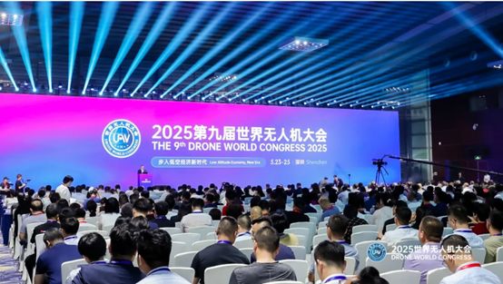 理工雷科天津亮相2025世界无人机大会 携智能测试解决方案赋能低空经济