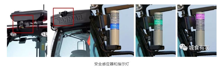 天盛機(jī)械