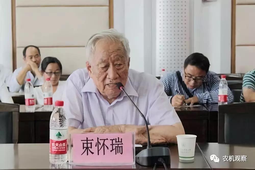 束懷瑞院士：現(xiàn)代果業(yè)機(jī)械化應(yīng)加快速度