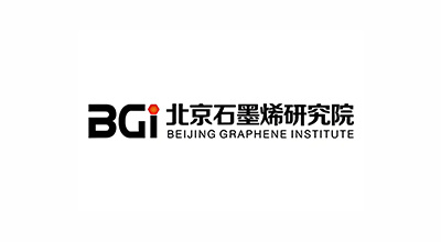 北京石墨烯研究院 北京石墨烯研究院