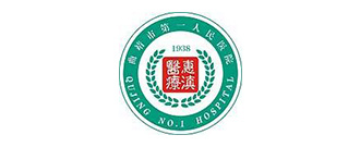 曲靖人民醫(yī)院