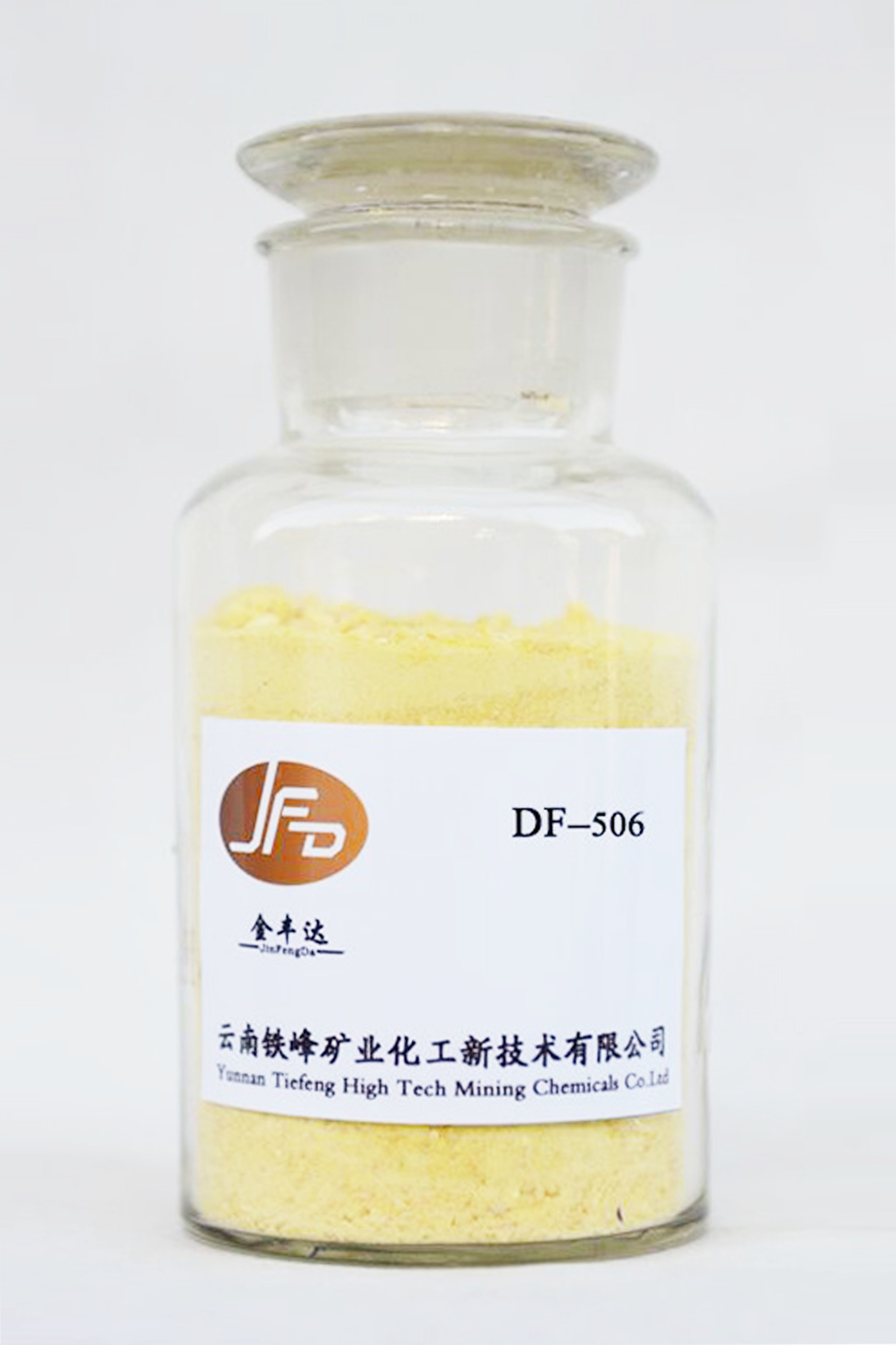 DF-506