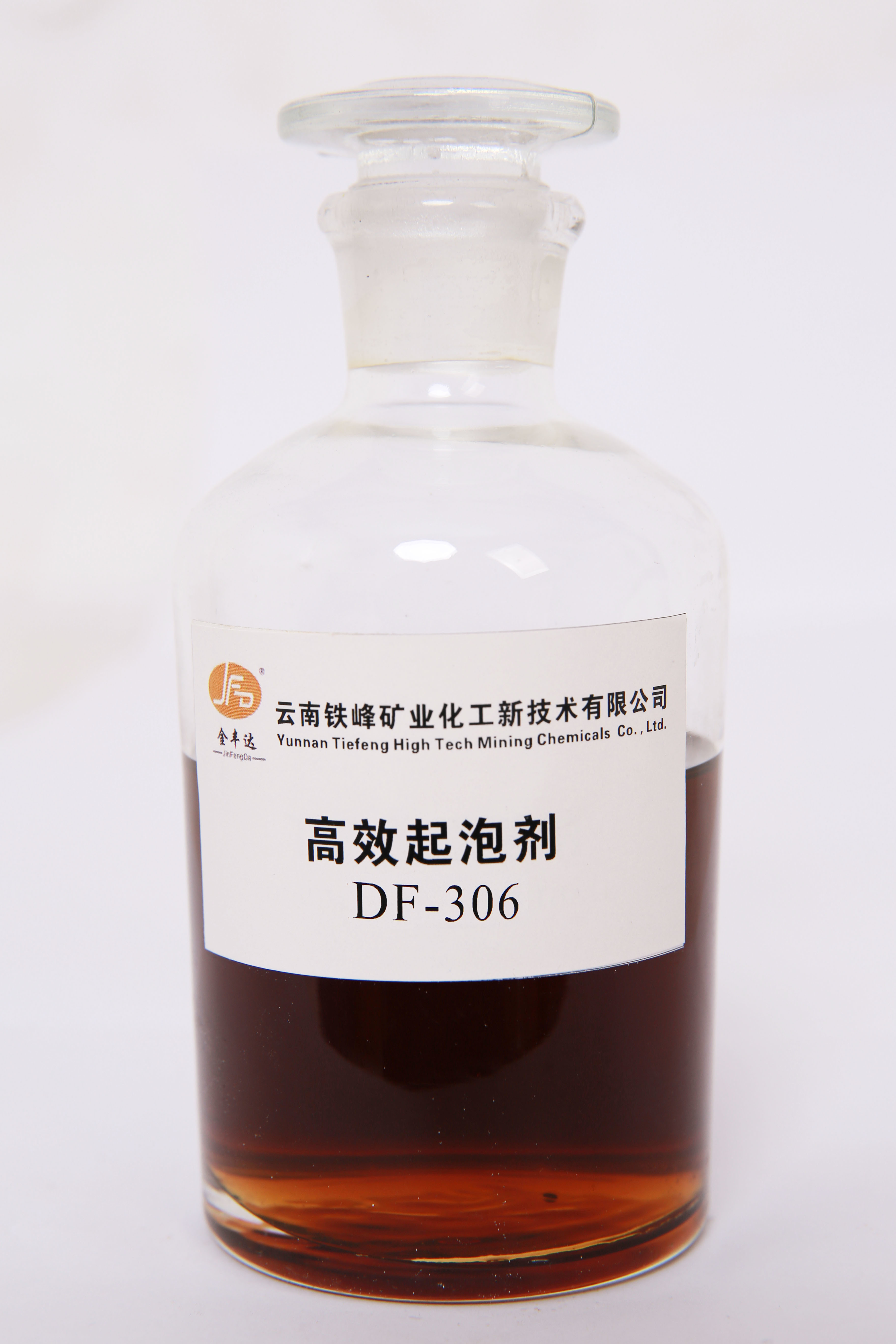 DF-306高效起泡剂