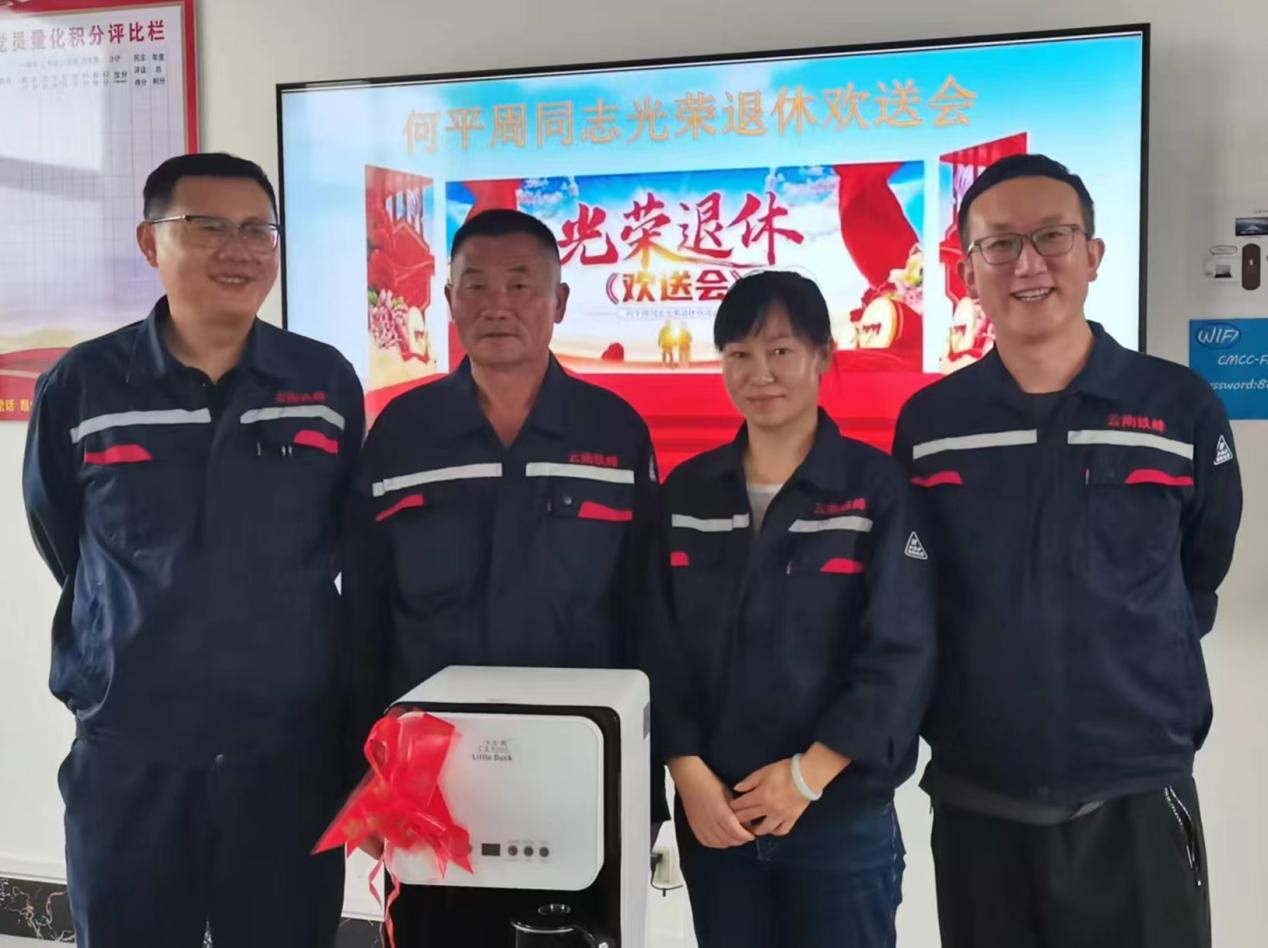 岁月如歌映初心  薪火相传启新程