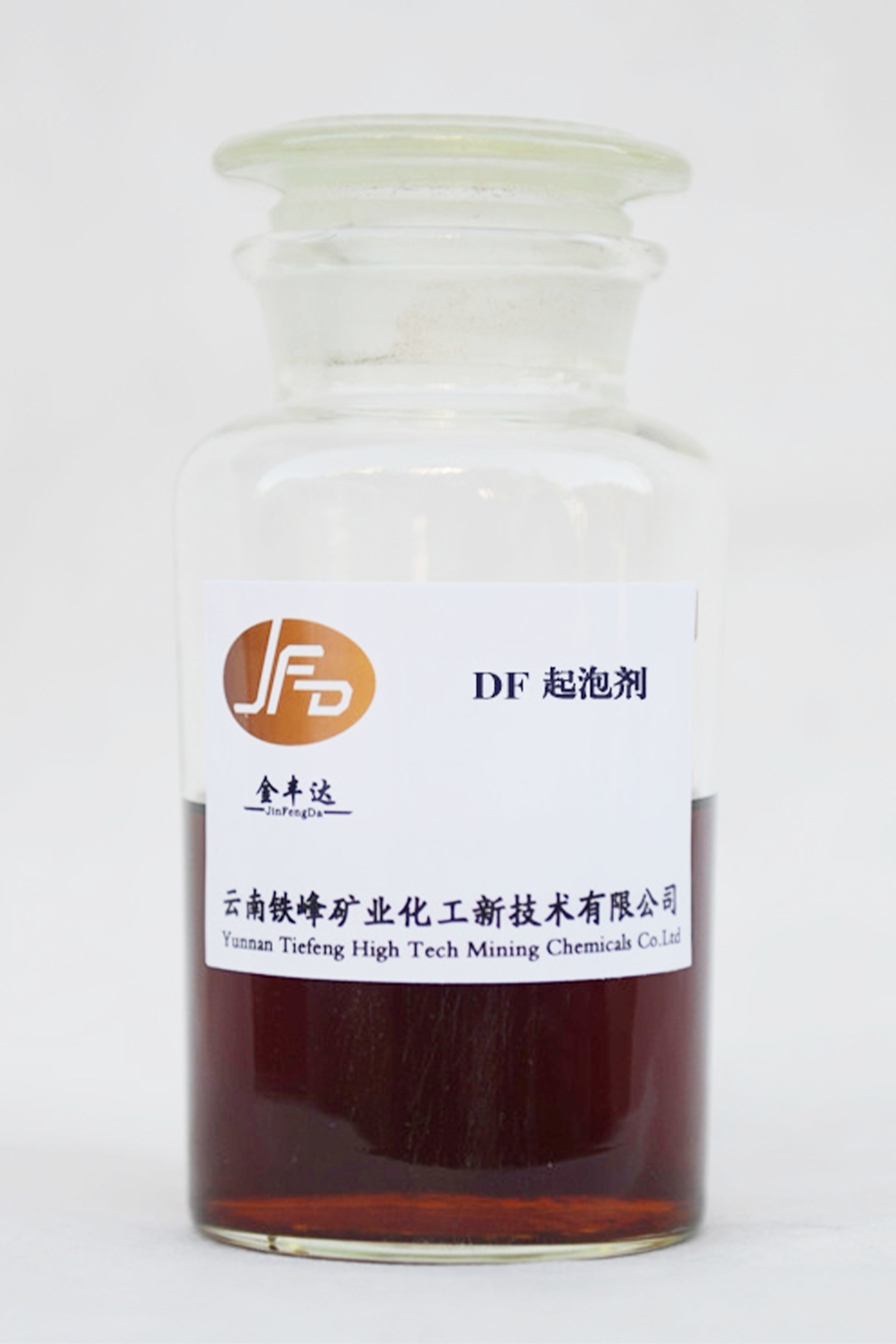 DF起泡剂