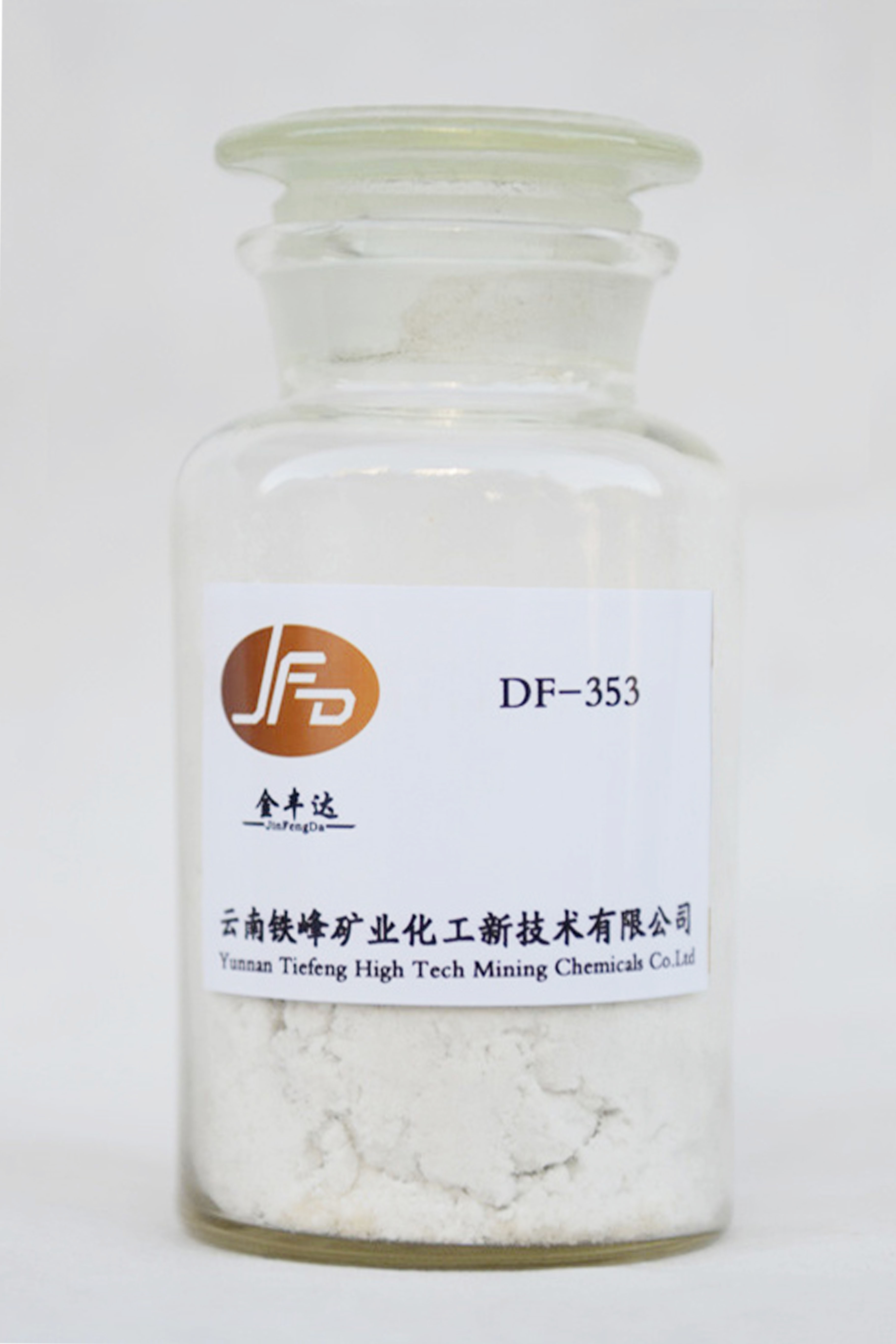 DF-353