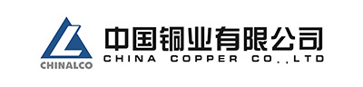 中国铜业有限公司 中国铜业有限公司