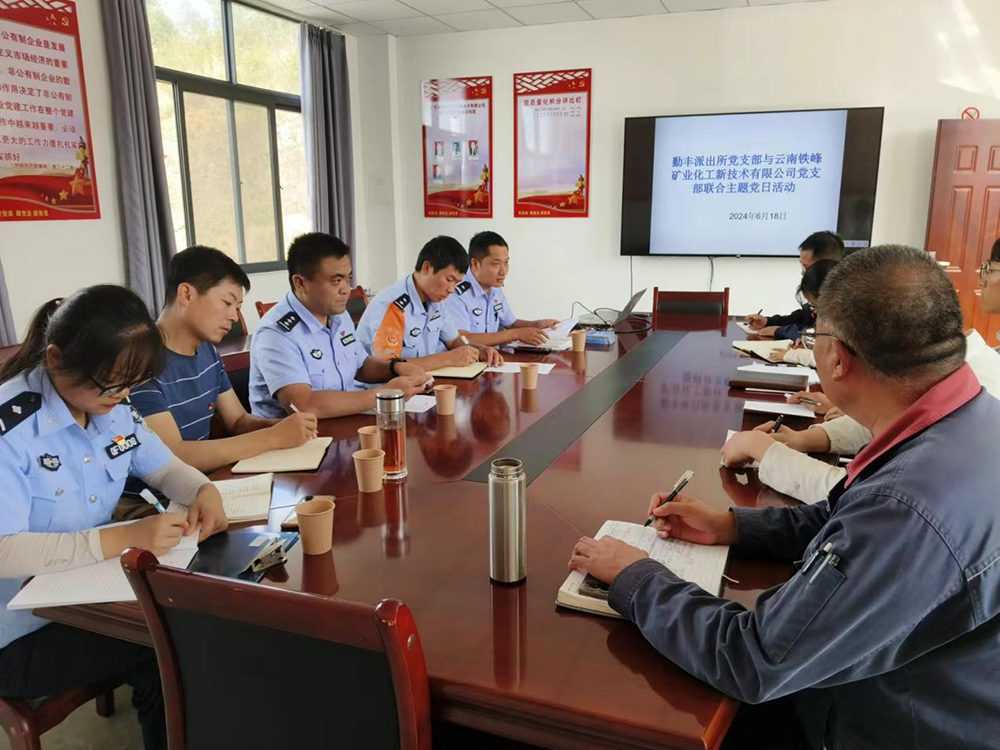 警民联动 共建共防