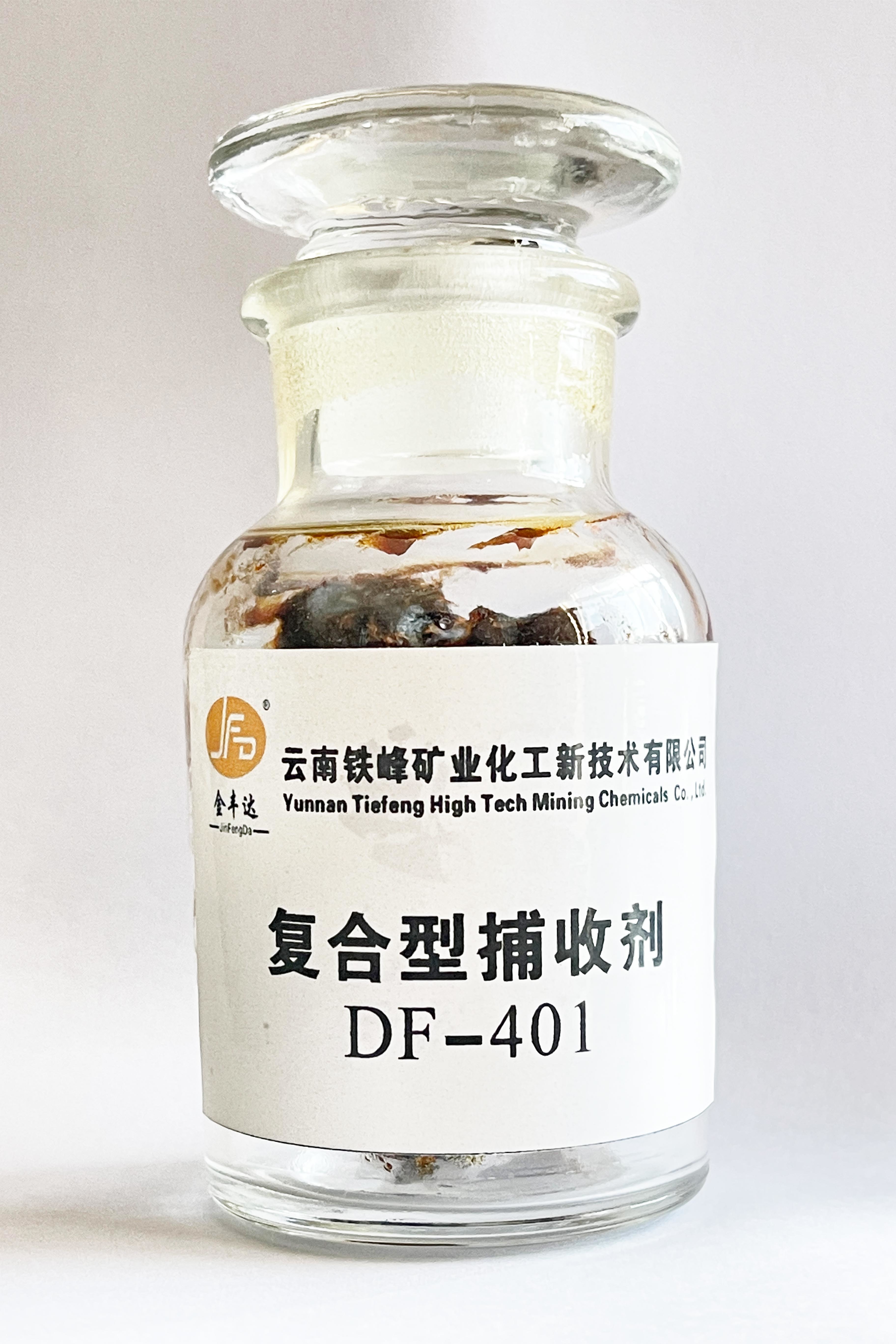 选矿药剂的应用案例分析：从理论到实践的桥梁