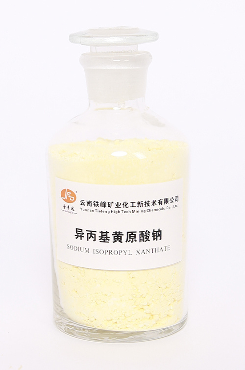 异丙基黄原酸钠