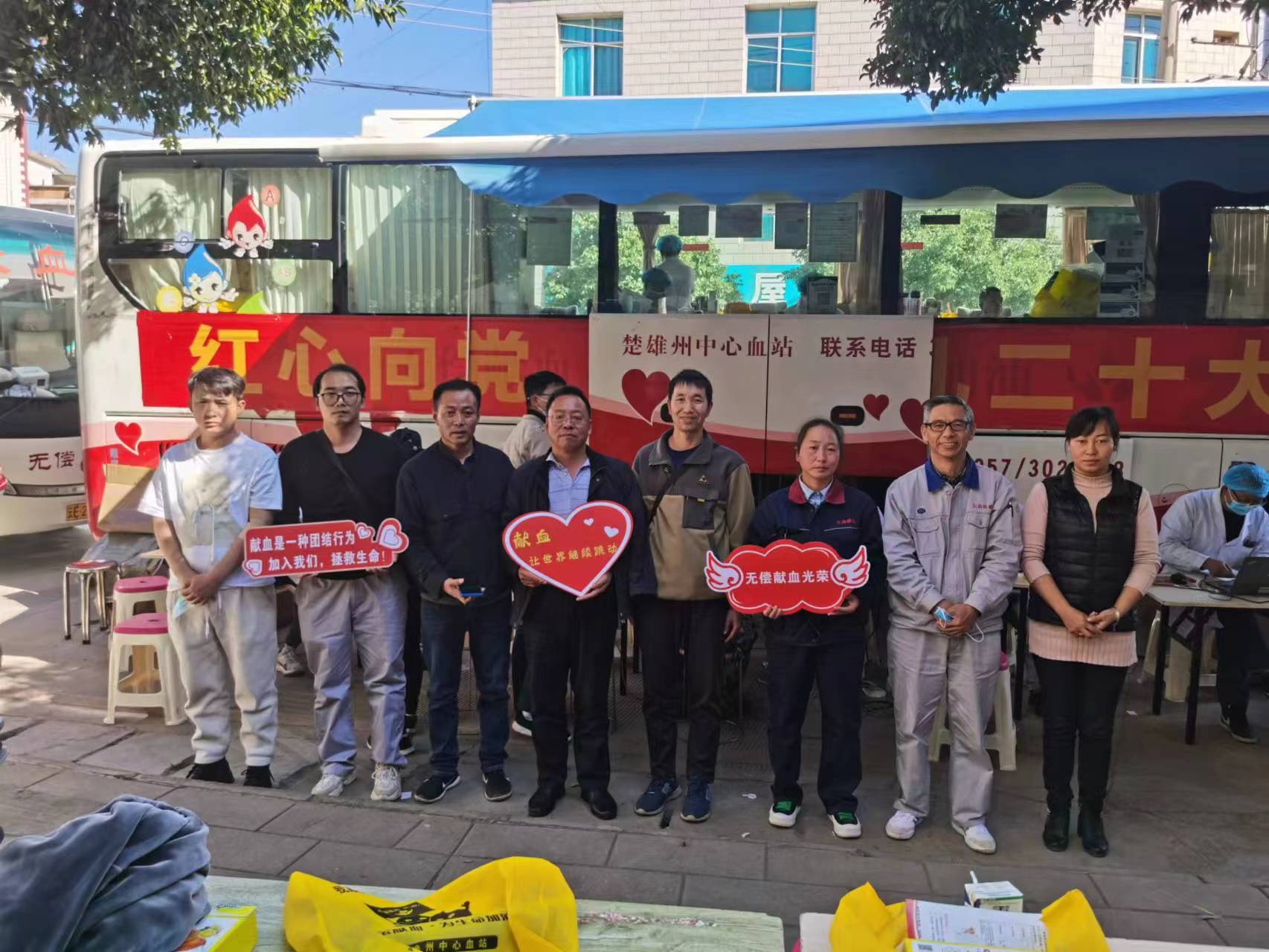 我公司员工踊跃参加无偿献血