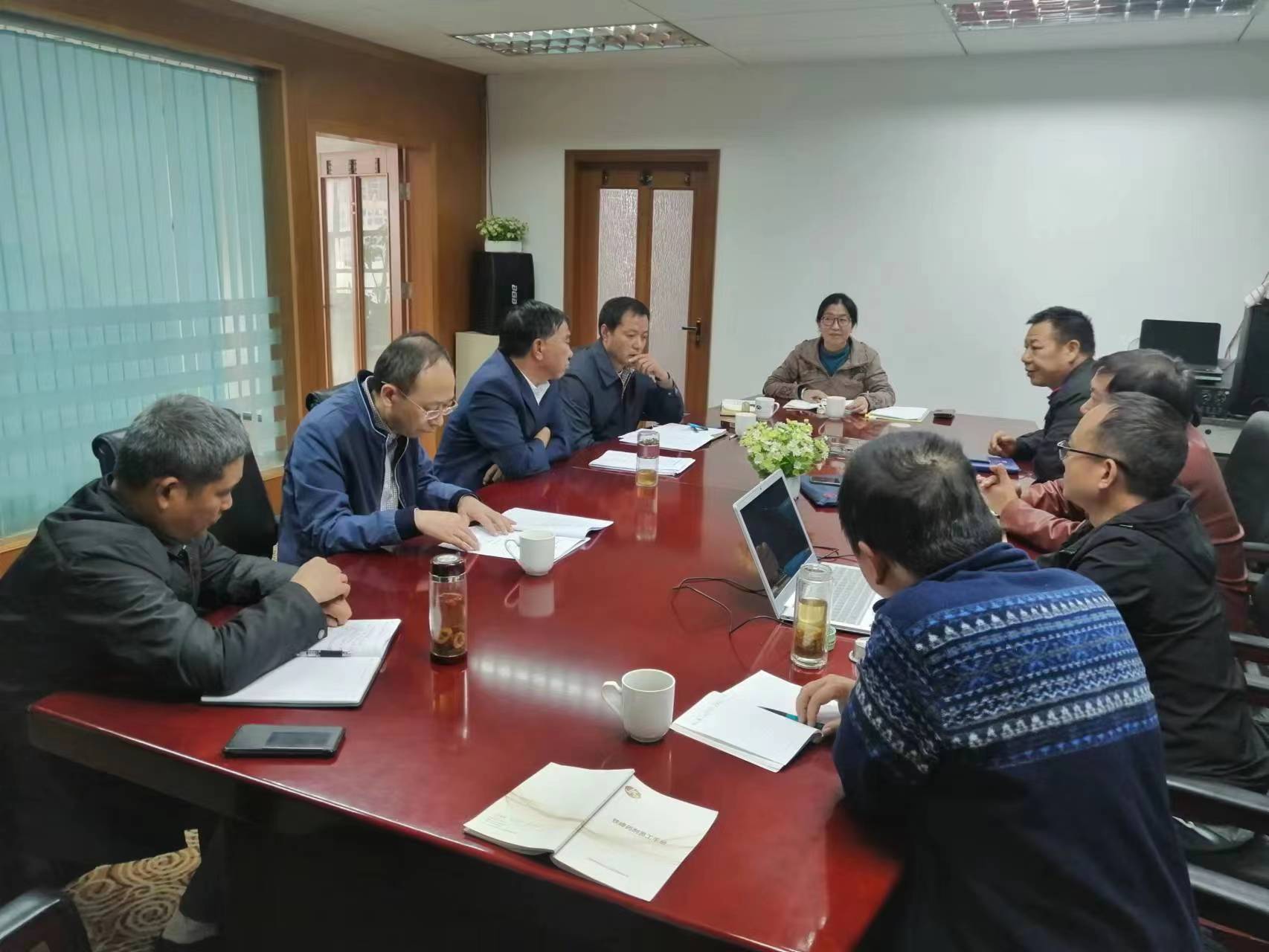 我公司组织召开滇中有色铜炉渣浮选药剂技术攻关座谈会