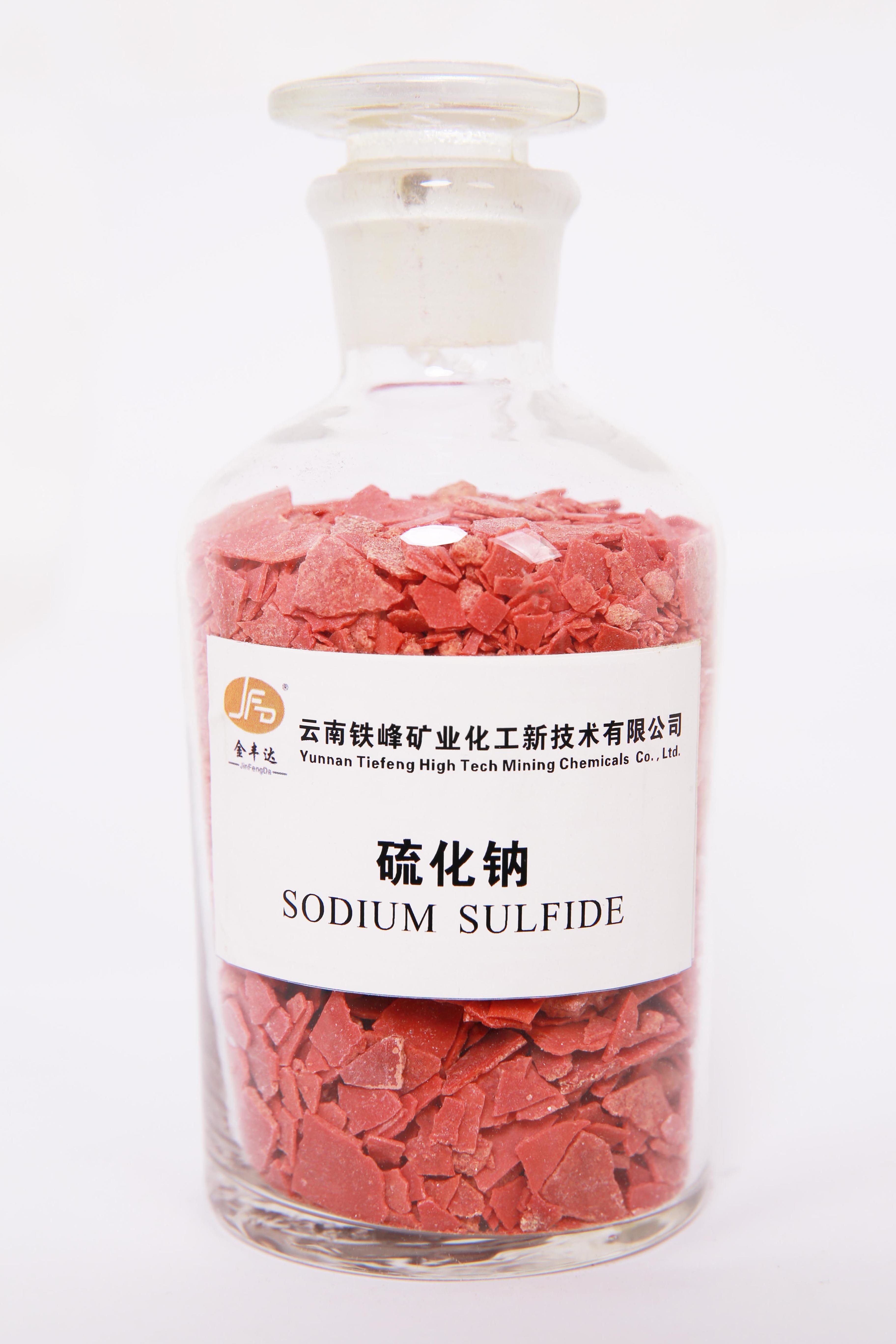 硫化钠