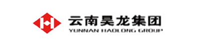 云南昊龙集团 云南昊龙集团