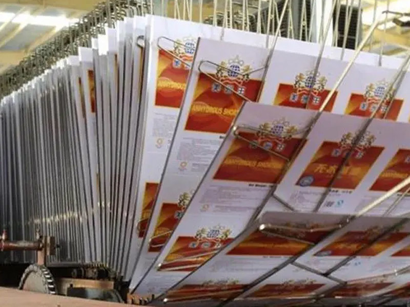 Tinplate printing and processing