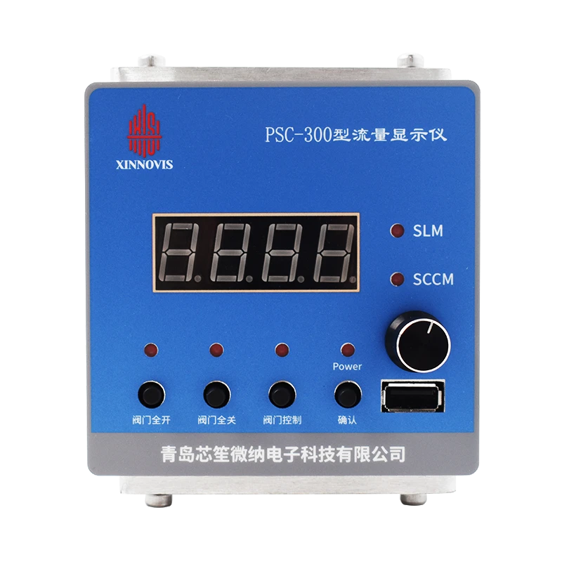 PSC-300系列
