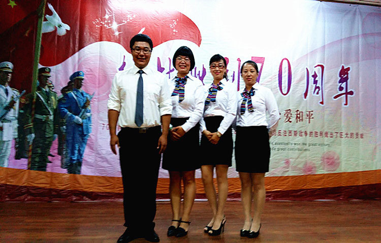 纪念抗日战争胜利70周年演讲大赛