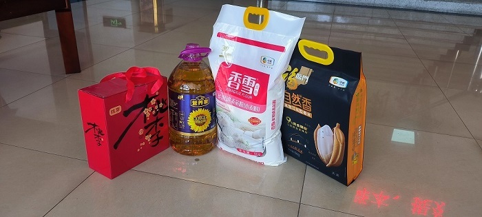 迎中秋,贺国庆,情暖腾飞 迎中秋,贺国庆,情暖腾飞