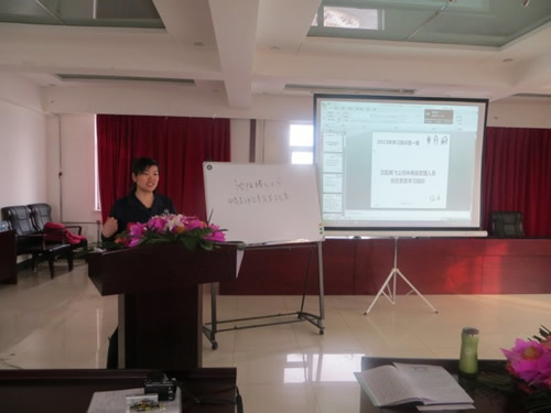 2013年沈阳腾飞公司中高层管理人员综合素质学习培训 2013年沈阳腾飞公司中高层管理人员综合素质学习培训