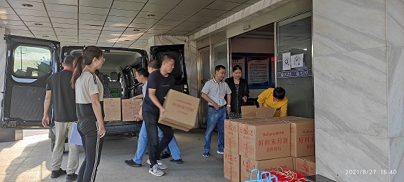 月满中秋 喜迎国庆 爱在腾飞 月满中秋 喜迎国庆 爱在腾飞