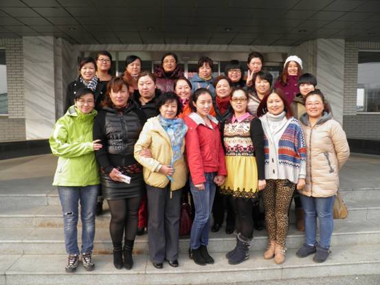 喜迎三八妇女节 有奖征文齐欢聚 喜迎三八妇女节 有奖征文齐欢聚